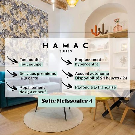 ليون Hamac Suites - Meissonier 4 المظهر الخارجي الصورة
